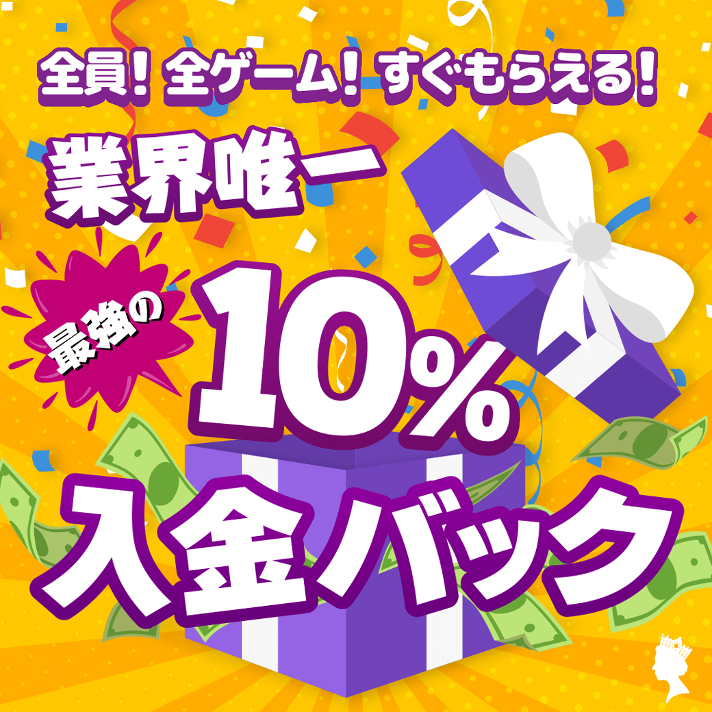 ポーカーのスターティングハンド表：4ベット編【ハンドレン