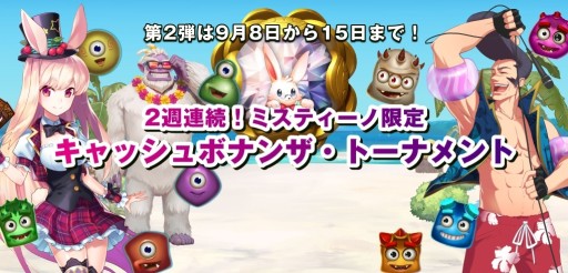ラッキーニッキー 出金方法 ラッキーニッキー 出金方法